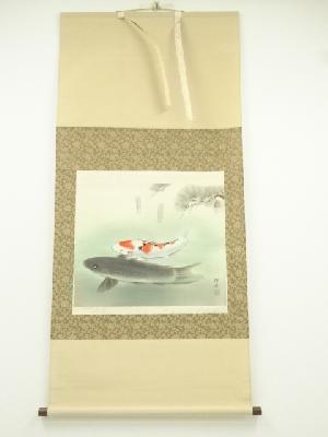 大沼保寿筆　松鯉　肉筆絹本掛軸（共箱）